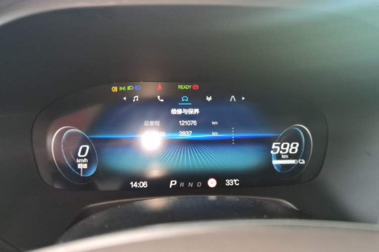 Used ARCFOX Alpha T 2021 653S 160kW Instrument Cluster