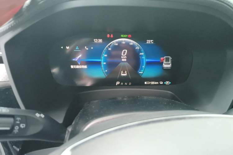 Used ARCFOX Alpha T 2021 653S+ 160kW Instrument Cluster