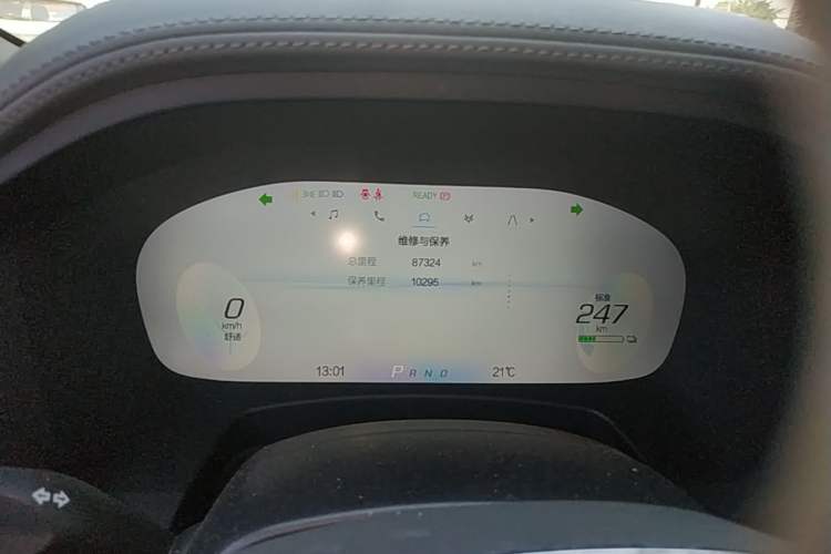 Used ARCFOX Alpha T 2021 653S 160kW Instrument Cluster