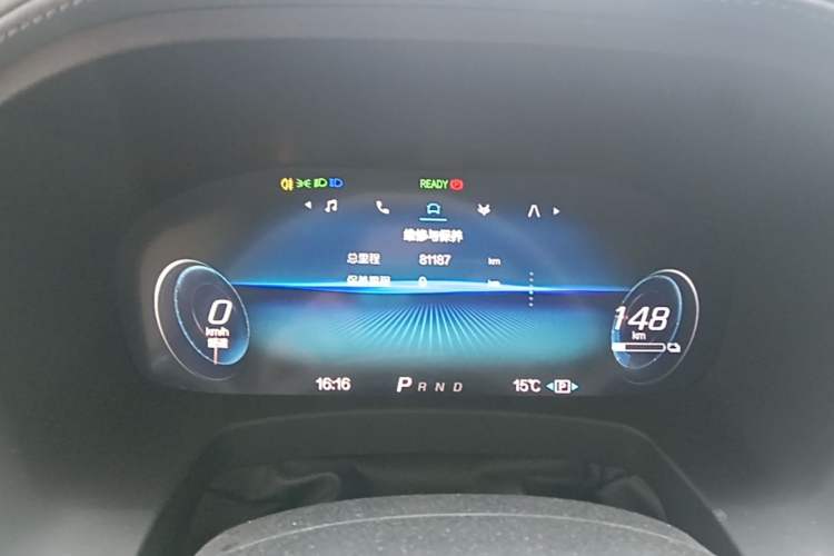 Used ARCFOX Alpha T 2021 653S+ 160kW Instrument Cluster