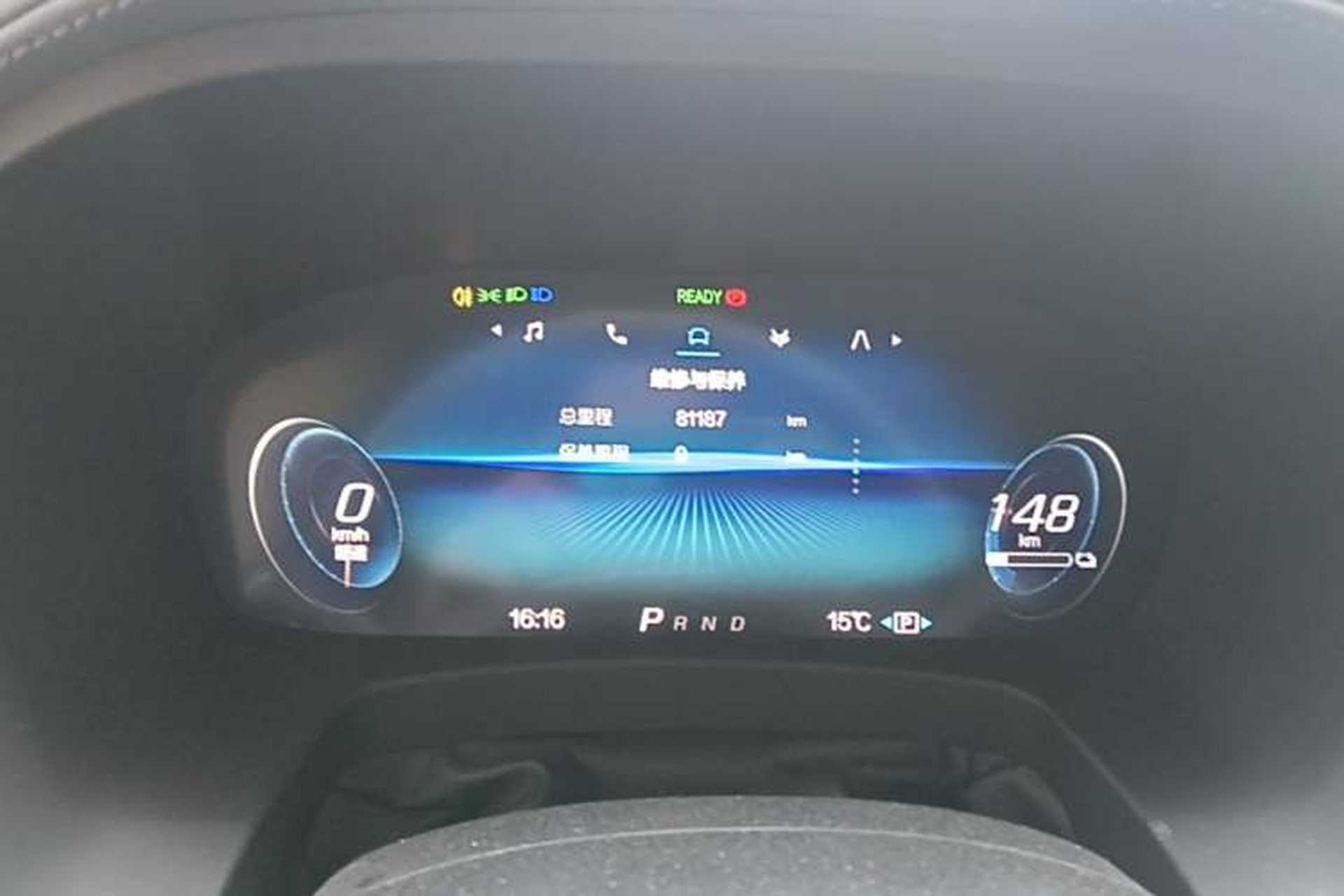 Used ARCFOX Alpha T 2021 653S+ 160kW Instrument Cluster
