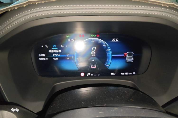 Used ARCFOX Alpha T 2021 480S 160kW Instrument Cluster