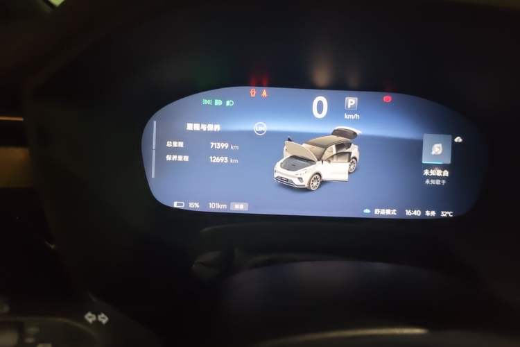Used ARCFOX Alpha T 2021 653S 160kW Odometer Close Up