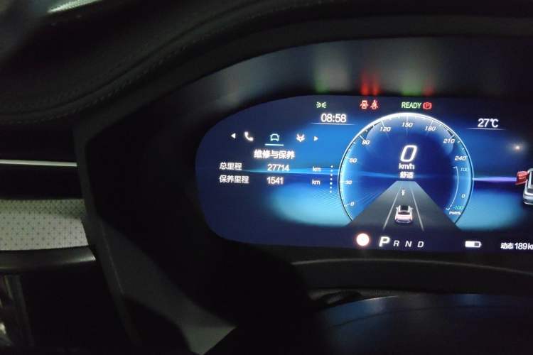 Used ARCFOX Alpha T 2021 480S 160kW Odometer Close Up