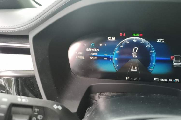 Used ARCFOX Alpha T 2021 653S+ 160kW Odometer Close Up