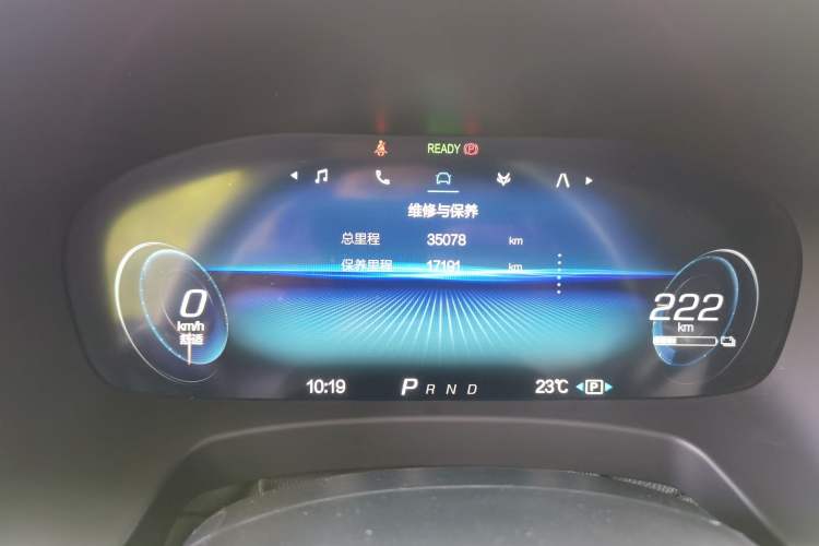 Used ARCFOX Alpha T 2021 653S+ 160kW Odometer Close Up