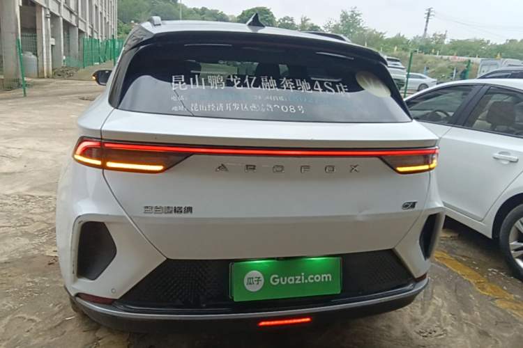 Used ARCFOX Alpha T 2021 653S+ 160kW Rear