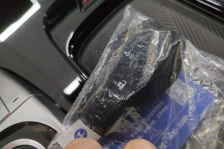 Used ARCFOX Alpha T 2021 653S+ 160kW Vehicle Key