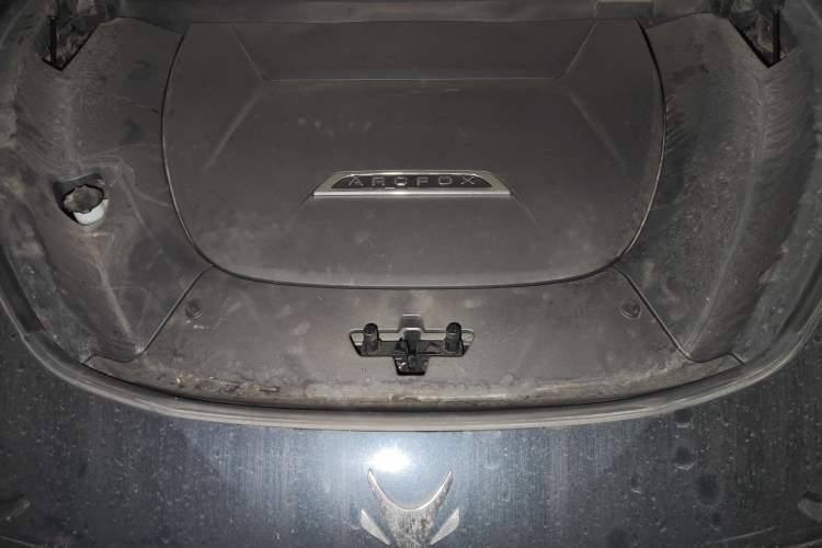 Used ARCFOX Alpha T 2022 653S+ 160kW Engine Bay