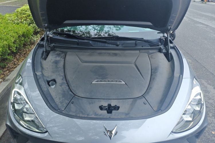 Used ARCFOX Alpha T 2022 653S+ 160kW Engine Bay