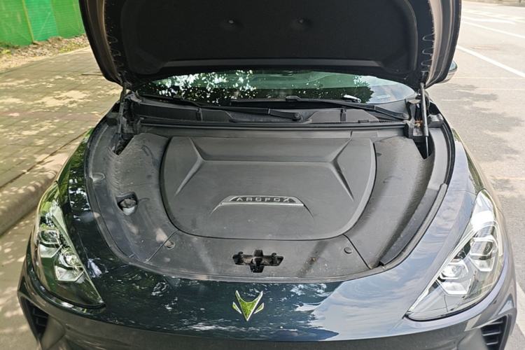 Used ARCFOX Alpha T 2022 480S 175kW Engine Bay