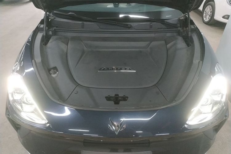 Used ARCFOX Alpha T 2022 480S 160kW Engine Bay