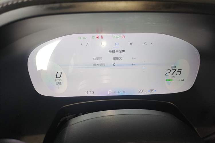 Used ARCFOX Alpha T 2022 653S+ 160kW Instrument Cluster