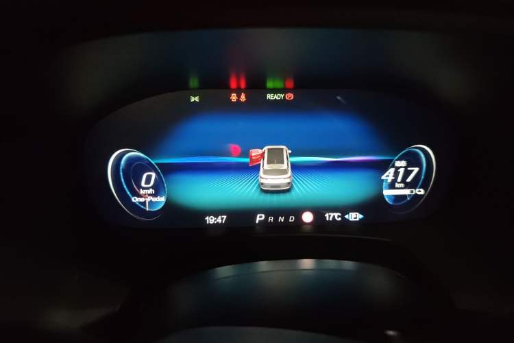 Used ARCFOX Alpha T 2022 653S+ 160kW Instrument Cluster