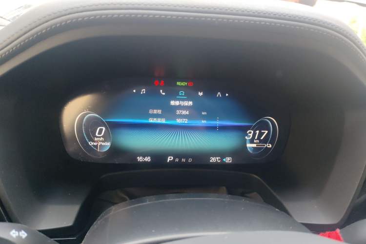 Used ARCFOX Alpha T 2022 653S+ 160kW Instrument Cluster