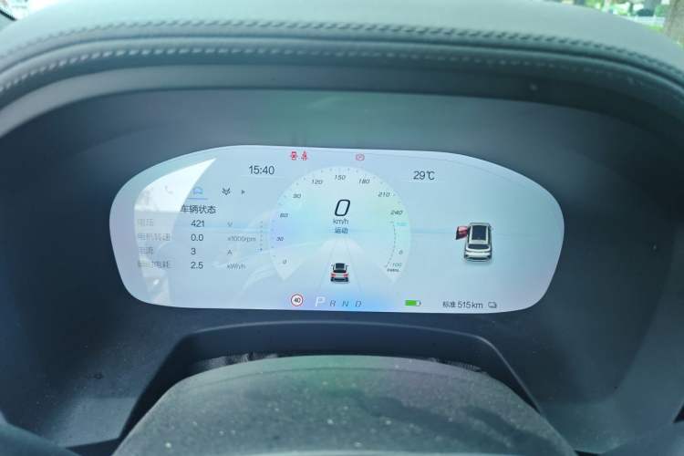 Used ARCFOX Alpha T 2022 653S+ 160kW Instrument Cluster