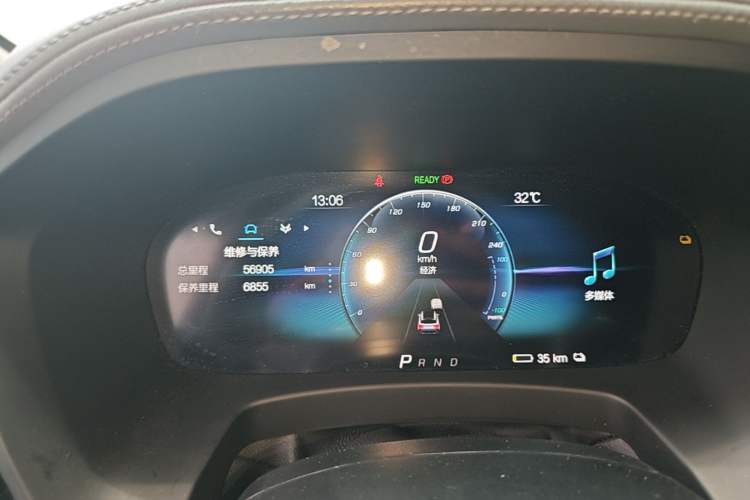 Used ARCFOX Alpha T 2022 480S 175kW Instrument Cluster