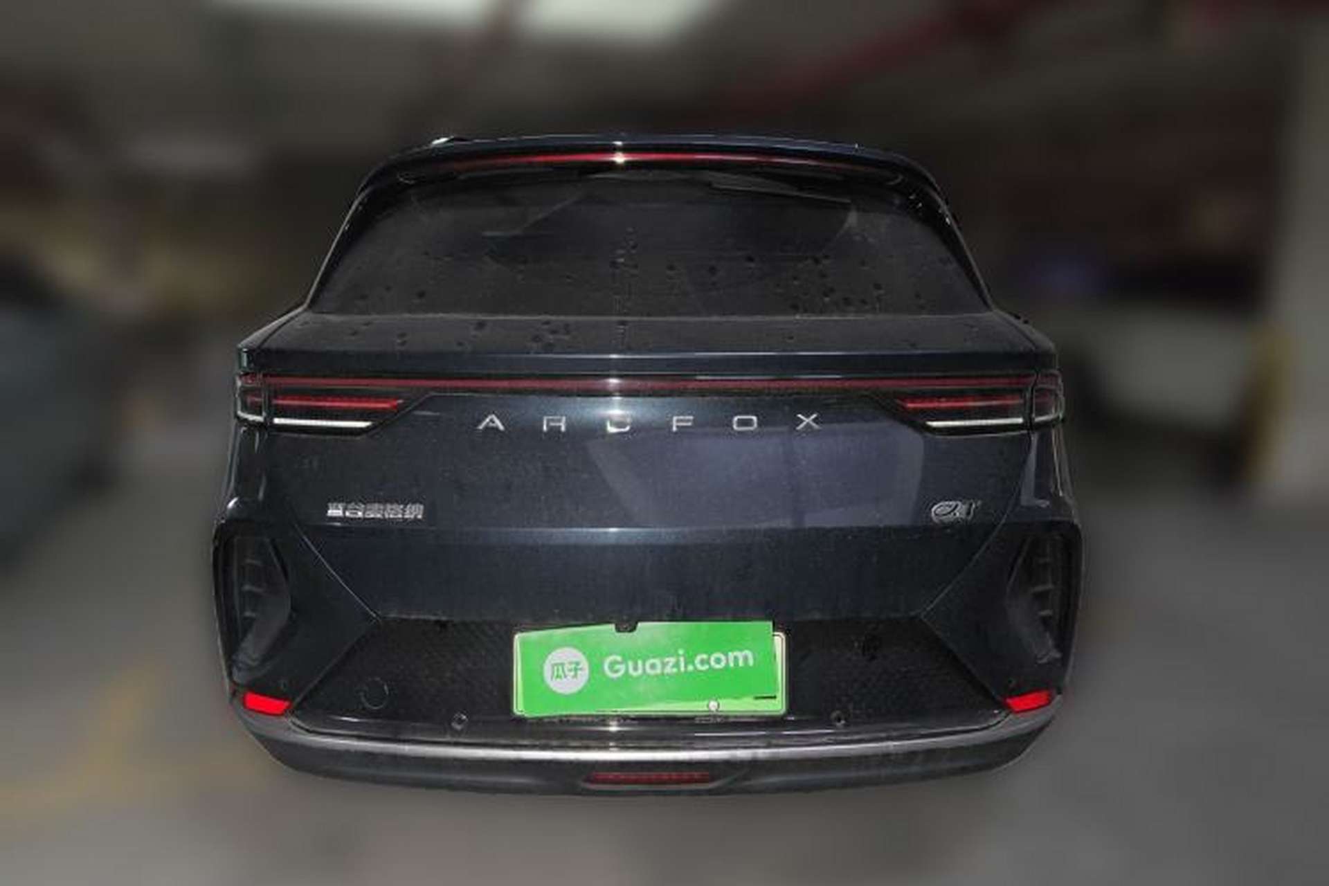 Used ARCFOX Alpha T 2022 653S+ 160kW Rear