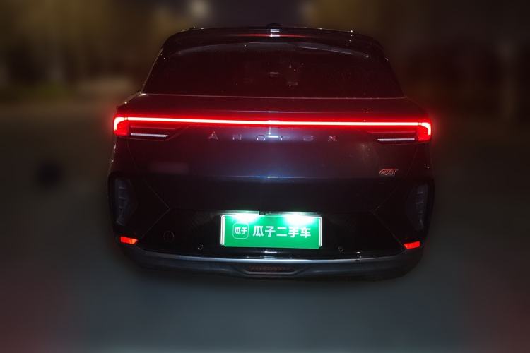 Used ARCFOX Alpha T 2022 653S+ 160kW Rear