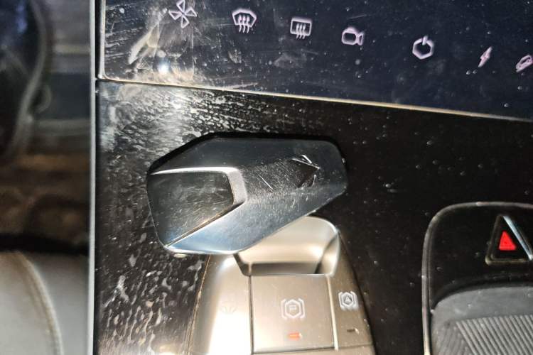 Used ARCFOX Alpha T 2022 653S+ 160kW Vehicle Key