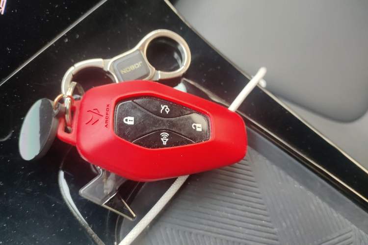 Used ARCFOX Alpha T 2022 653S+ 160kW Vehicle Key