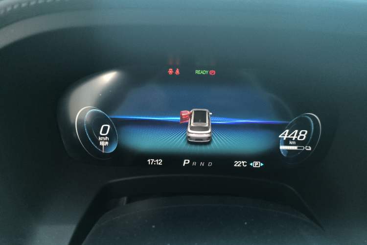 Used ARCFOX Alpha T 2022 653S+ 160kW Instrument Cluster