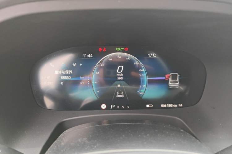 Used ARCFOX Alpha T 2022 480S 160kW Instrument Cluster