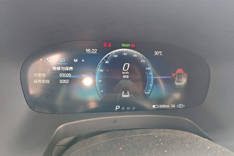Used ARCFOX Alpha T 2022 653S+ 160kW Instrument Cluster