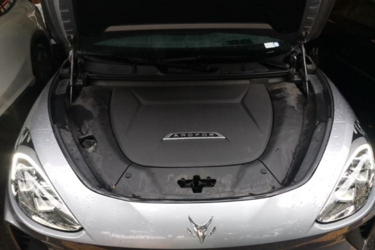 Used ARCFOX Alpha T 2022 653S+ 160kW Engine Bay