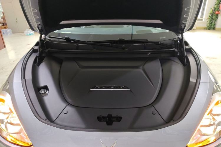 Used ARCFOX Alpha T 2022 653S+ 160kW Engine Bay