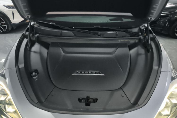 Used ARCFOX Alpha T 2022 653S+ 160kW Engine Bay