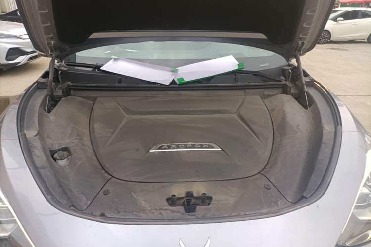 Used ARCFOX Alpha T 2022 653S+ 160kW Engine Bay