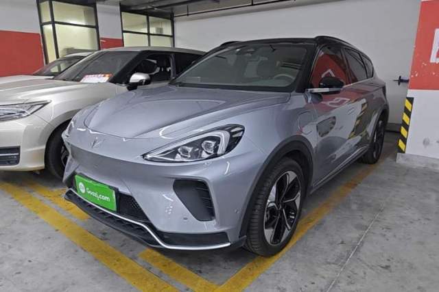 ARCFOX Alpha T 2022 653S+ 160kW d’occasion