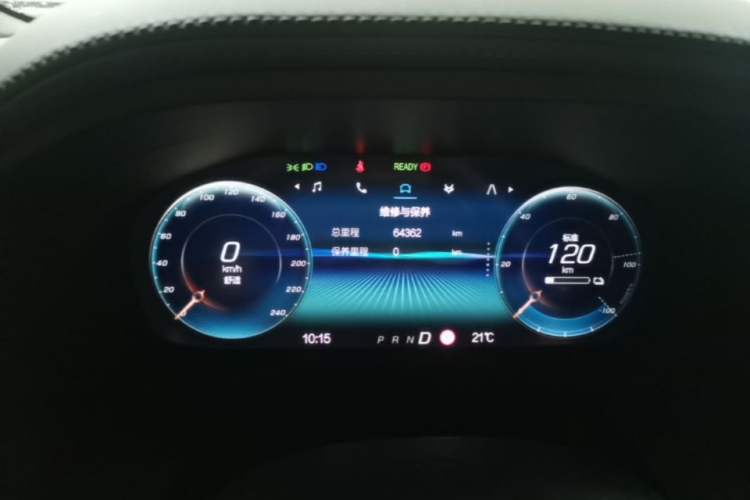 Used ARCFOX Alpha T 2022 653S+ 160kW Instrument Cluster