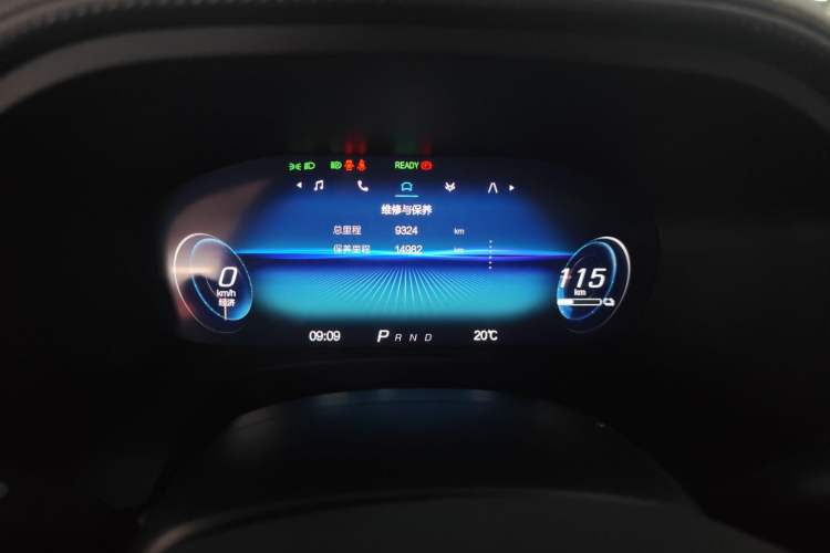 Used ARCFOX Alpha T 2022 480S 160kW Instrument Cluster