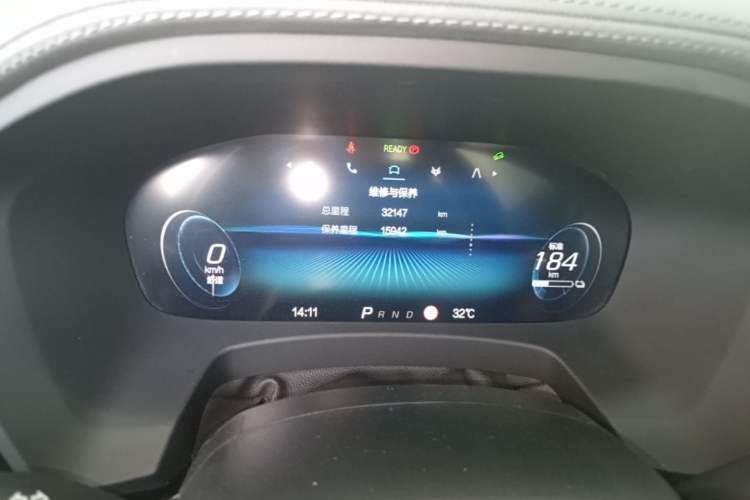 Used ARCFOX Alpha T 2022 480S 160kW Instrument Cluster