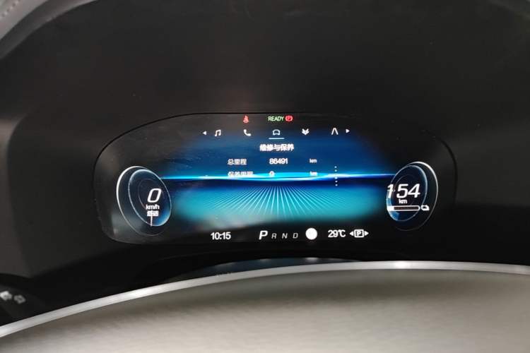 Used ARCFOX Alpha T 2022 653S 160kW Instrument Cluster