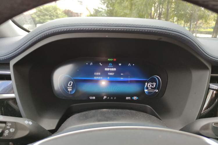 Used ARCFOX Alpha T 2022 653S+ 160kW Instrument Cluster