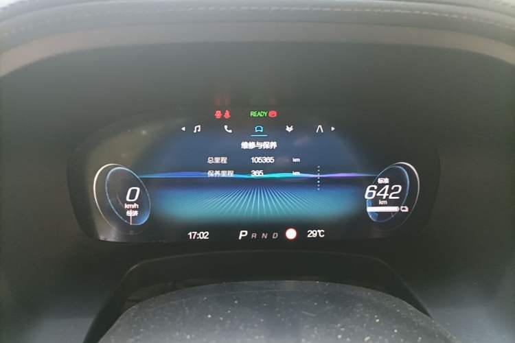 Used ARCFOX Alpha T 2022 653S+ 160kW Instrument Cluster