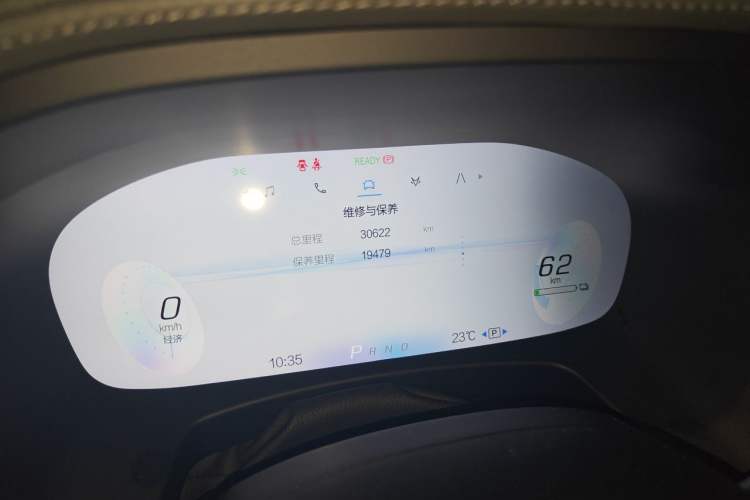 Used ARCFOX Alpha T 2022 653S 175kW Odometer Close Up