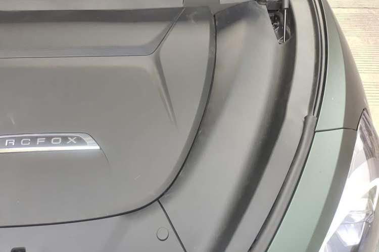 Used ARCFOX Alpha T 2022 653S+ 160kW Engine Bay Left