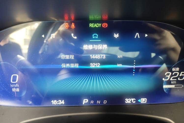 Used ARCFOX Alpha T 2022 653S+ 160kW Odometer Close Up