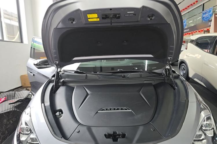 Used ARCFOX Alpha T 2022 653S+ 160kW Engine Bay