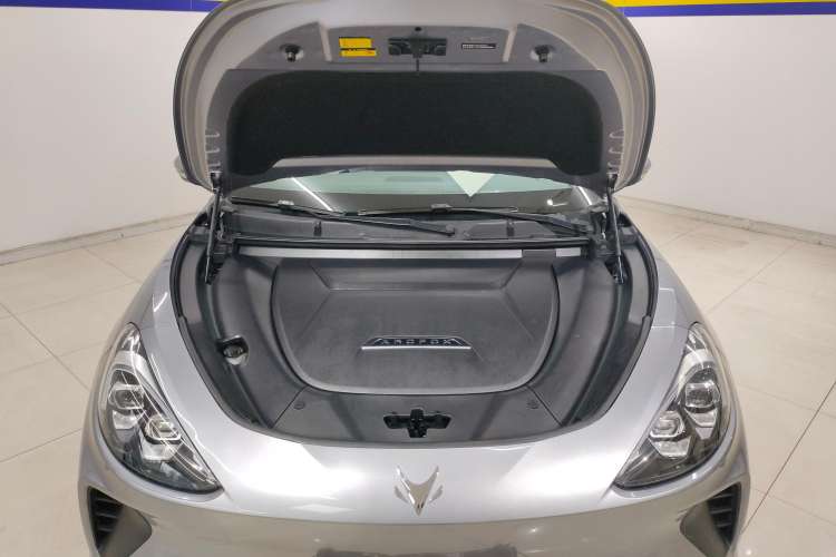 Used ARCFOX Alpha T 2022 480S 175kW Engine Bay