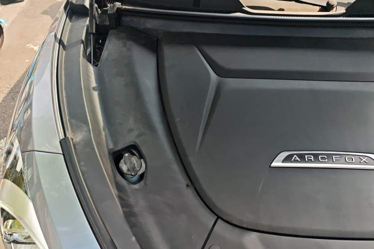 Used ARCFOX Alpha T 2022 480S 160kW Engine Bay Right