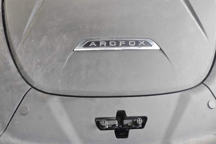 Used ARCFOX Alpha T 2022 653S+ 175kW Engine Bay
