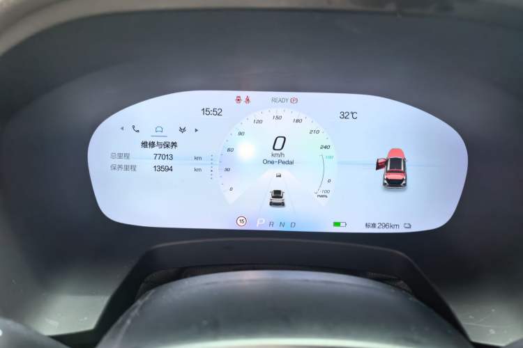 Used ARCFOX Alpha T 2022 480S 175kW Instrument Cluster