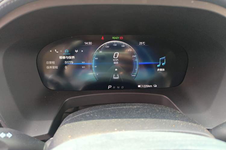 Used ARCFOX Alpha T 2022 480S 160kW Instrument Cluster