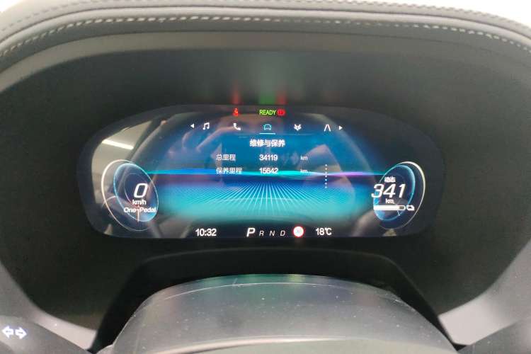 Used ARCFOX Alpha T 2022 480S 175kW Instrument Cluster