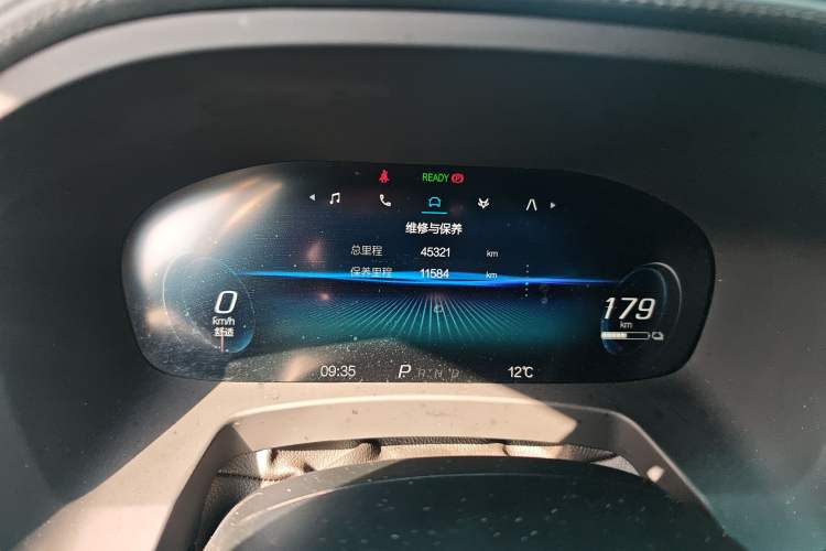 Used ARCFOX Alpha T 2022 480S 160kW Instrument Cluster